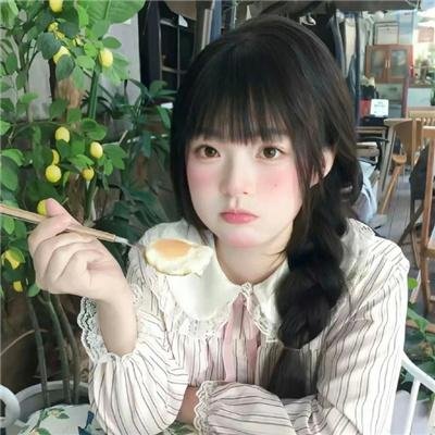 失落的部落